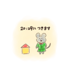 だんごと友達 ！（個別スタンプ：26）