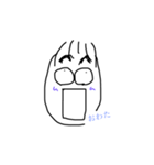 日常で使える言葉集（個別スタンプ：4）