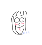 日常で使える言葉集（個別スタンプ：9）