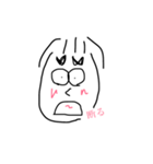 日常で使える言葉集（個別スタンプ：11）