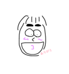 日常で使える言葉集（個別スタンプ：13）