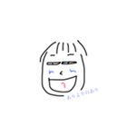 日常で使える言葉集（個別スタンプ：14）