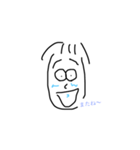 日常で使える言葉集（個別スタンプ：29）