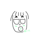 日常で使える言葉集（個別スタンプ：32）