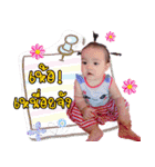 Baby Blink V.2（個別スタンプ：12）