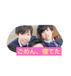 若山優雅4なんだよなぁぁぁ（個別スタンプ：5）