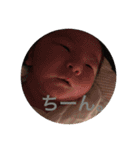 りひ君スタンプ（個別スタンプ：12）