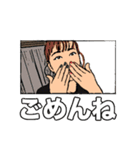 nail chuckle（個別スタンプ：6）