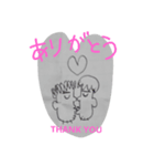 クイーンしりとり（個別スタンプ：1）