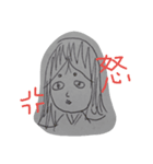 クイーンしりとり（個別スタンプ：3）