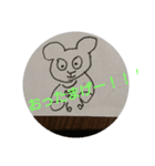 クイーンしりとり（個別スタンプ：8）