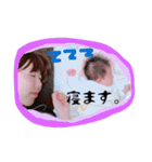 こと あんど むぅ（個別スタンプ：10）