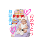 かずまの激カワスタンプ（個別スタンプ：8）