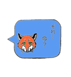 皮肉屋キツネさん（個別スタンプ：5）