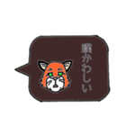 皮肉屋キツネさん（個別スタンプ：10）