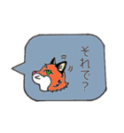 皮肉屋キツネさん（個別スタンプ：11）