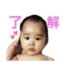 鈴木軍（個別スタンプ：8）