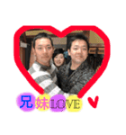鈴木軍（個別スタンプ：14）