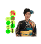 鈴木軍（個別スタンプ：15）