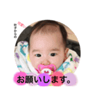 鈴木軍（個別スタンプ：18）