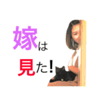 鈴木軍（個別スタンプ：19）