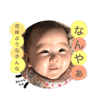 鈴木軍（個別スタンプ：20）