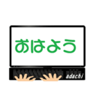 事務連絡用（個別スタンプ：4）