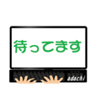 事務連絡用（個別スタンプ：5）