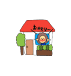 もんちゃんの生活*（個別スタンプ：20）