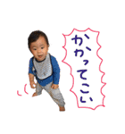 いちとくんだよ2（個別スタンプ：2）