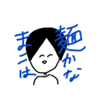 MAKO USE STAMP（個別スタンプ：11）