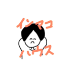 MAKO USE STAMP（個別スタンプ：39）