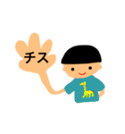 good stamp 2（個別スタンプ：2）