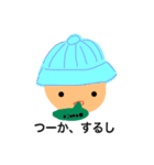 good stamp 2（個別スタンプ：11）