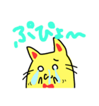 にゃんですと（個別スタンプ：18）