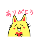 にゃんですと（個別スタンプ：25）