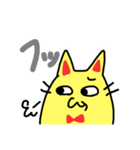 にゃんですと（個別スタンプ：27）