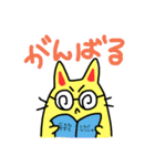 にゃんですと（個別スタンプ：29）