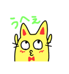 にゃんですと（個別スタンプ：30）