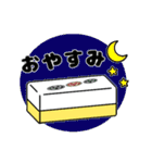 ハムスターの麻雀スタンプ（個別スタンプ：20）