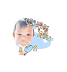 Poom Pin Baby（個別スタンプ：5）