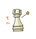 チェスです 2（個別スタンプ：7）
