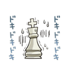 チェスです 2（個別スタンプ：16）