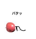 林檎のりんごちゃん2（個別スタンプ：14）