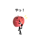 林檎のりんごちゃん2（個別スタンプ：31）