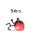 林檎のりんごちゃん2（個別スタンプ：34）