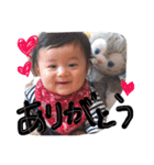 aoi#life（個別スタンプ：8）