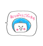 妹のしーちゃんスタンプ（個別スタンプ：15）