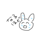 うさぽにゅ（個別スタンプ：7）