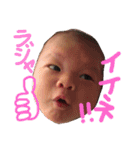 あんしん兄妹のスタンプ（個別スタンプ：2）